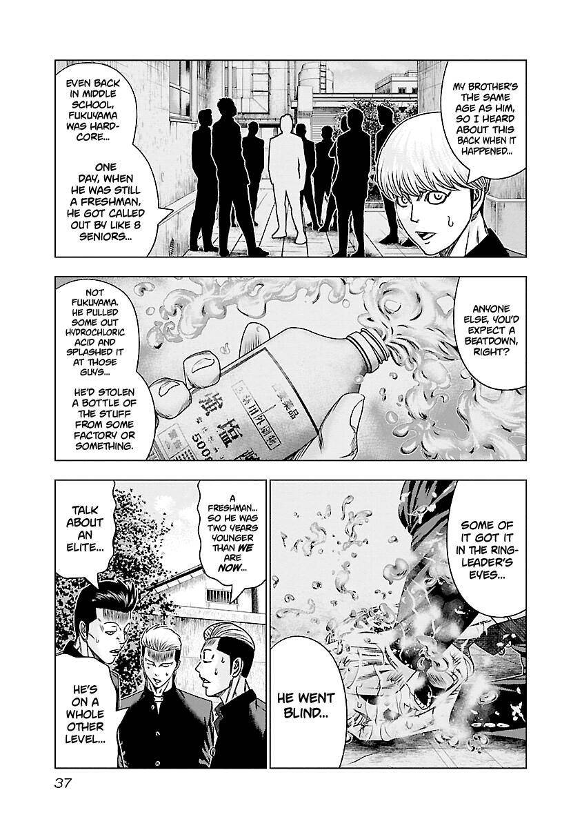 Out (Makoto Mizuta) Chapter 181 14